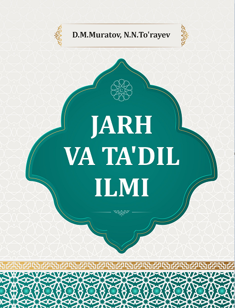 Jarh va ta'dil ilmi