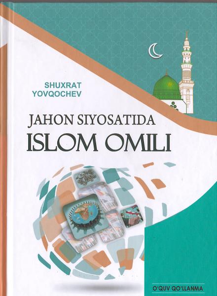 Jahon siyosatida islom omili