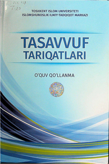 Tasavvuf tariqatlari