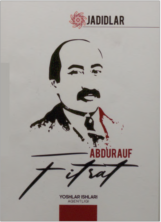 Abdurauf Fitrat