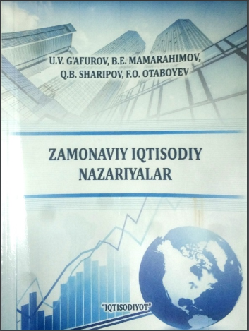 Zamonaviy iqtisodiy nazariyalar