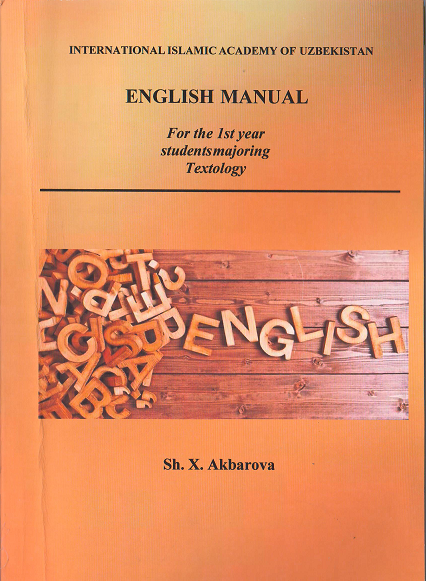 English manual