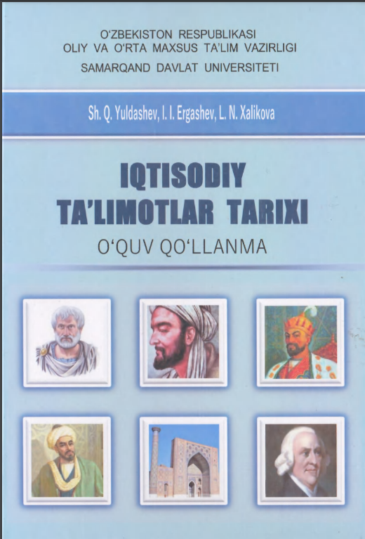 Iqtisodiy ta'limotlar tarixi