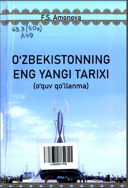 O`zbekistonning eng yangi tarixi