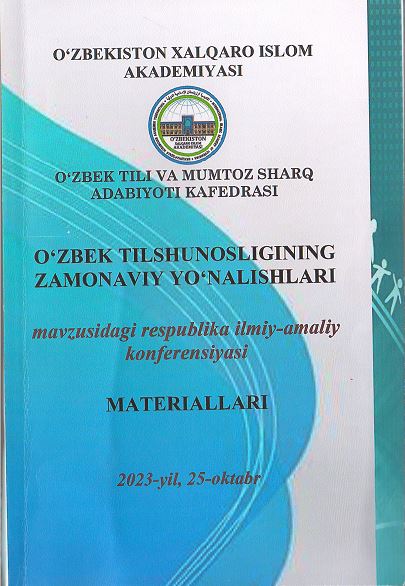 O'zbek tilshunosligining zamonaviy yo'nalishlari