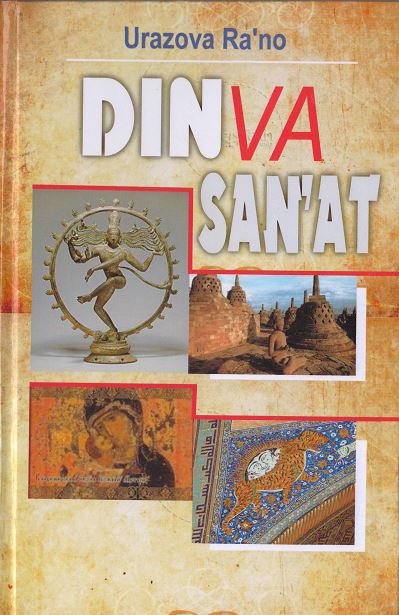 Din va san'at