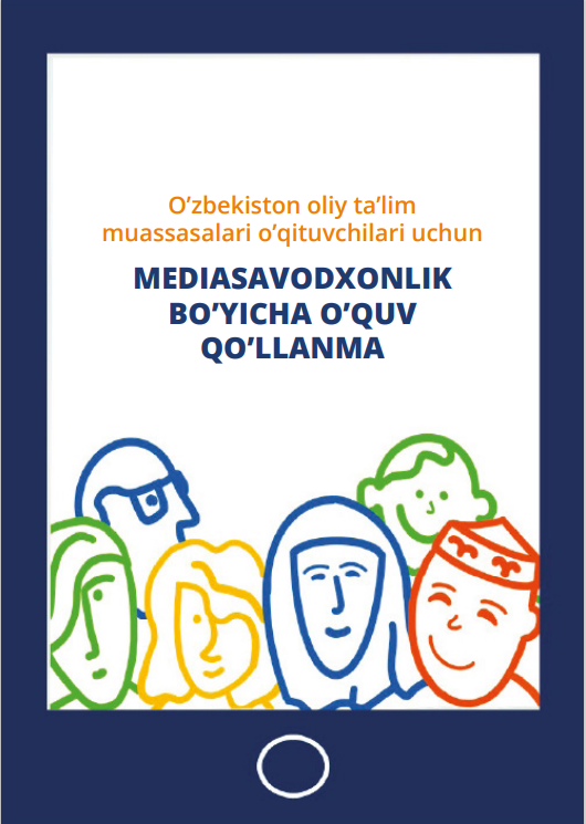 MEDIASAVODXONLIK  BO’YICHA O’QUV  QO’LLANMA