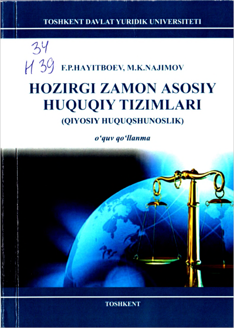 Hozirgi zamon asosiy huquqiy tizimlari