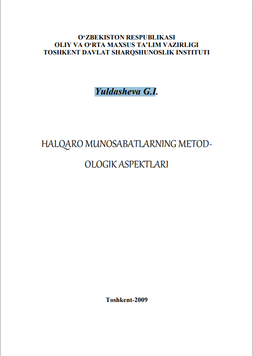 HALQARO MUNOSABATLARNING METODOLOGIK ASPEKTLARI