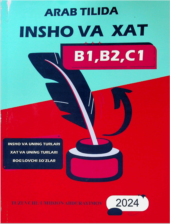 Arab tilida insho va xat B1. B2. C1