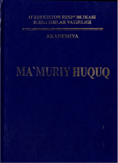 MA’MURIY HUQUQ