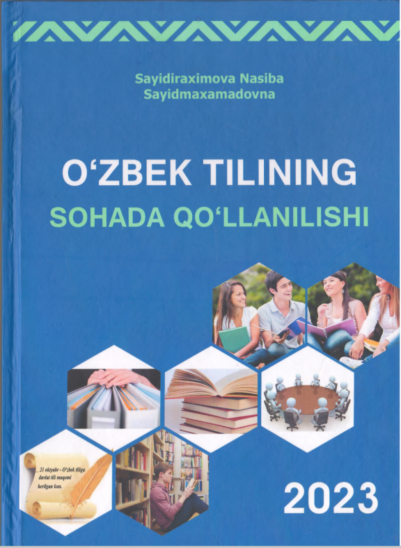 O'zbek tilining sohada qo'llanilishi