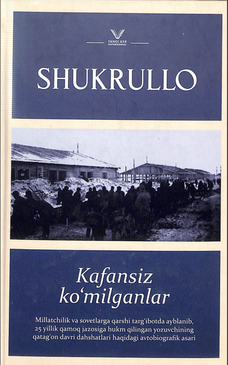 Kafansiz ko'milganlar