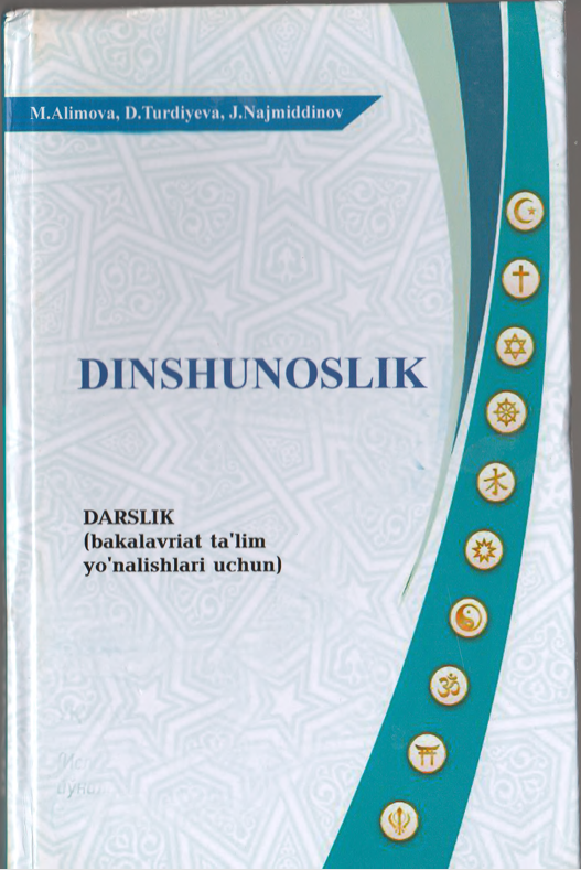 Dinshunoslik