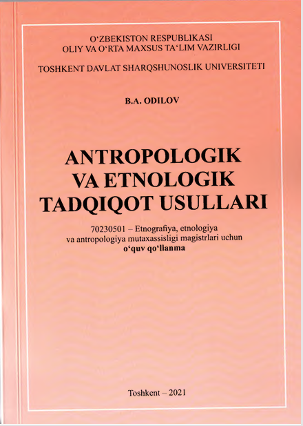 Antropologik va etnologik tadqiqot usullari