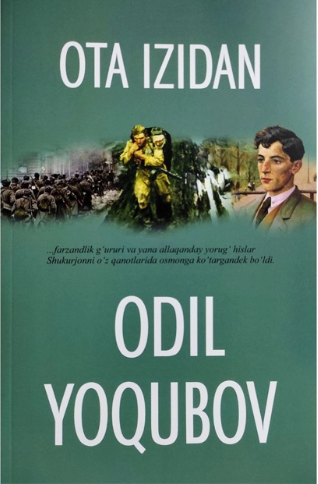 Ota izidan