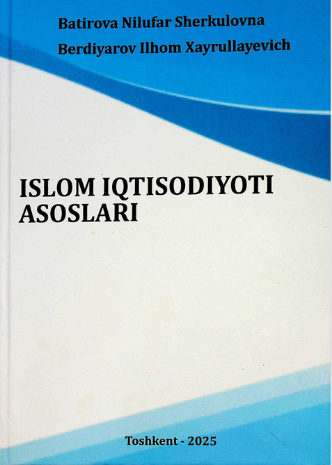 Islom iqtisodiyoti asoslari