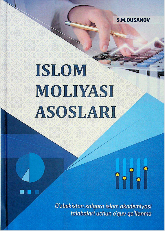 Islom moliyasi asoslari