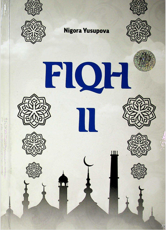 Fiqh II