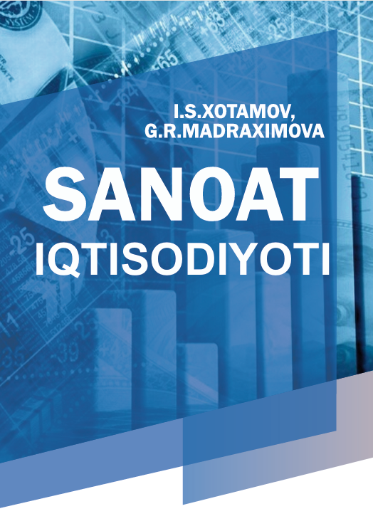 Sanoat iqtisodiyoti