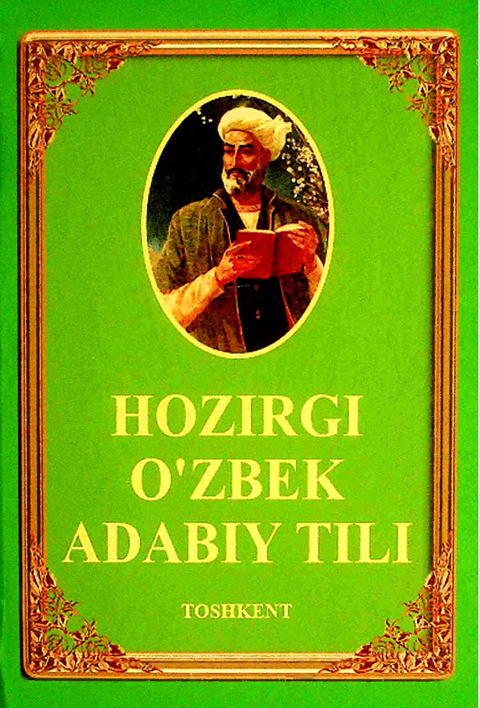 Hozirgi o'zbek adabiy tili