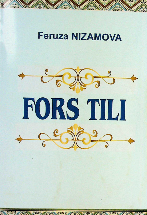 Fors tili