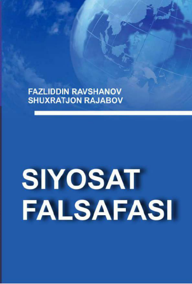 Siyosat falsafasi