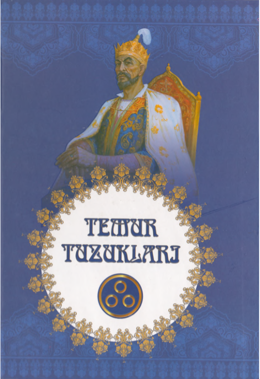 Temur tuzuklari