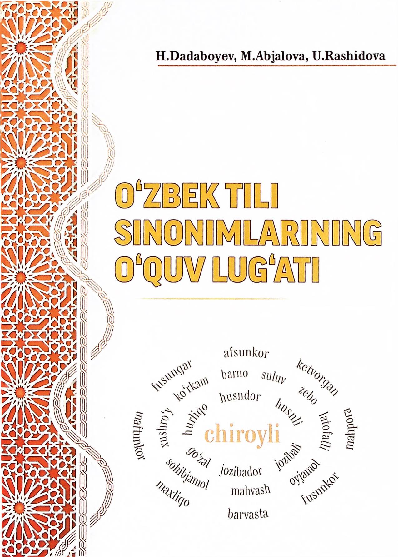O'zbek tili sinonimlarining o'quv lug'ati