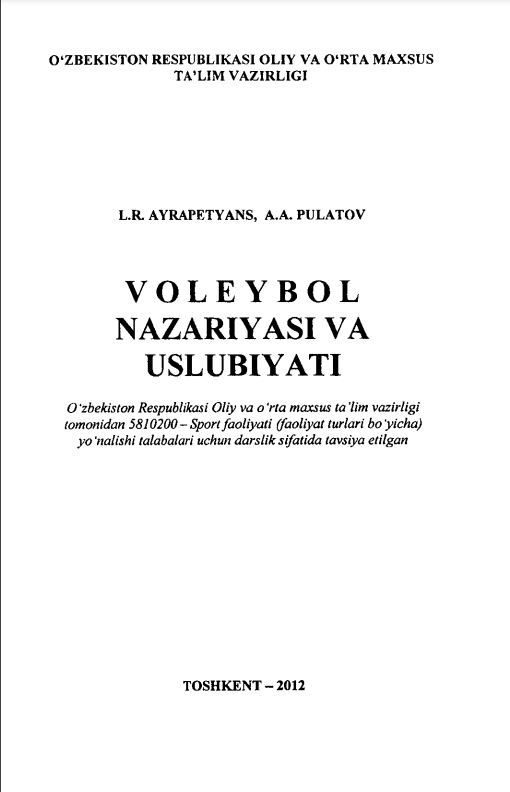 Voleybol nazariyasi va uslubiyati