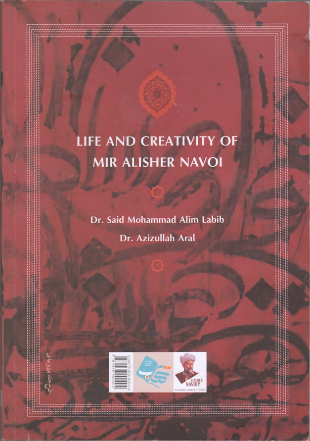 Life and creativity of mir Alisher Navoi