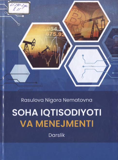 Soha iqtisodiyoti va menejmenti