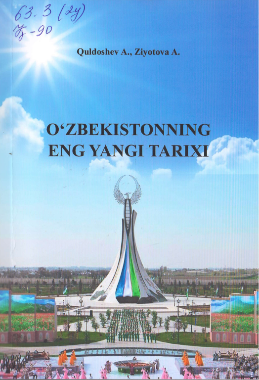O'zbekistonning eng yangi tarixi