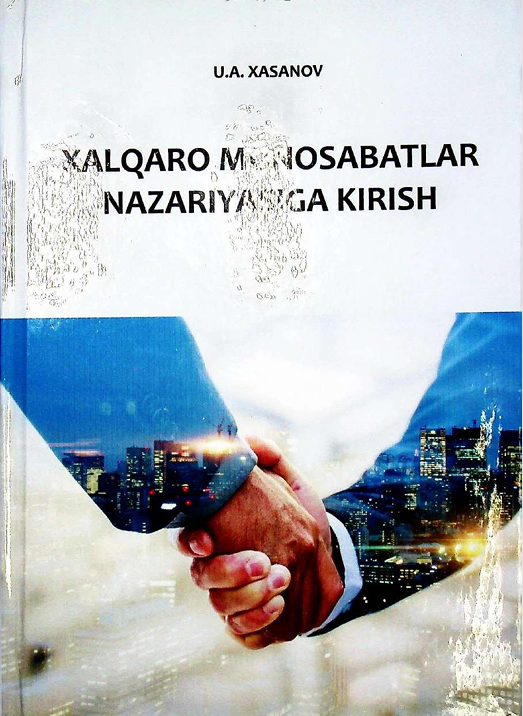Xalqaro munosabatlar nazariyasiga kirish