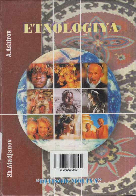 Etnologiya