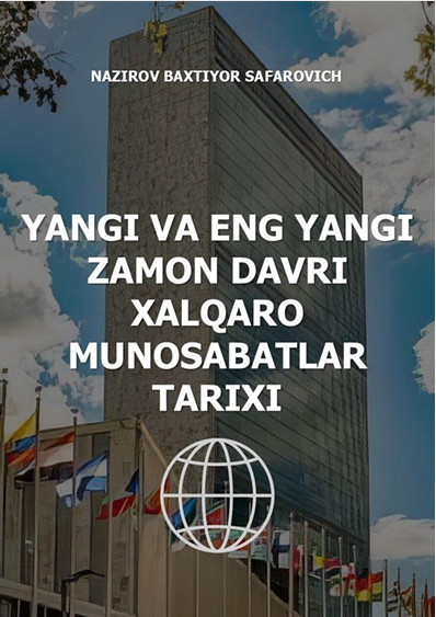 Yangi va eng yangi zamon davri xalqaro munosabatlar tarixi