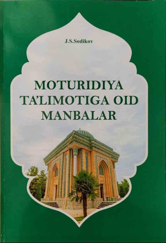 Moturidiya ta'limotiga oid manbalar