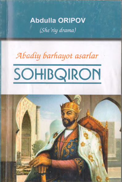 Sohibqiron