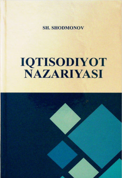 Iqtisodiyot nazariyasi