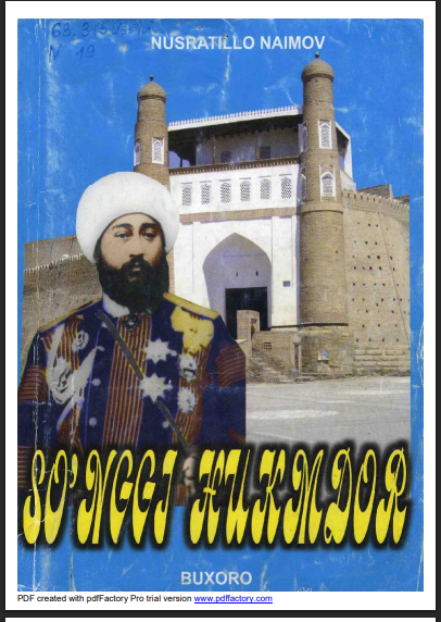 So'nggi hukumdor. Tarixiy qissa