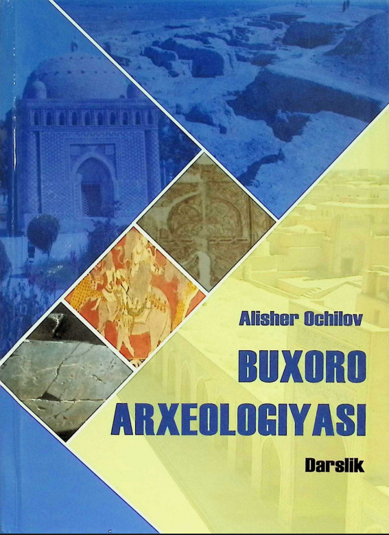 Buxoro arxeologiyasi