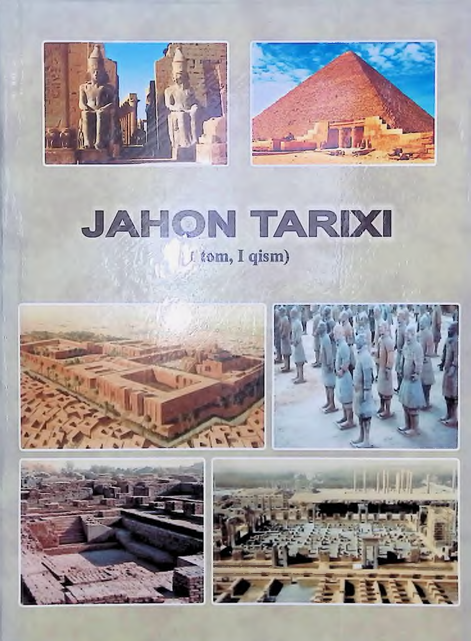 Jahon tarixi