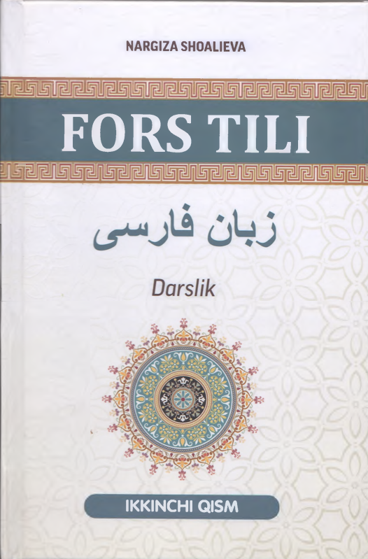 Fors tili (2-qism)