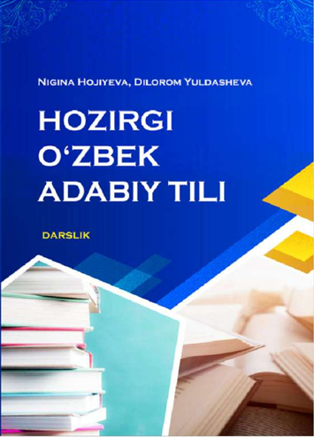 Hozirgi o'zbek adabiy tili