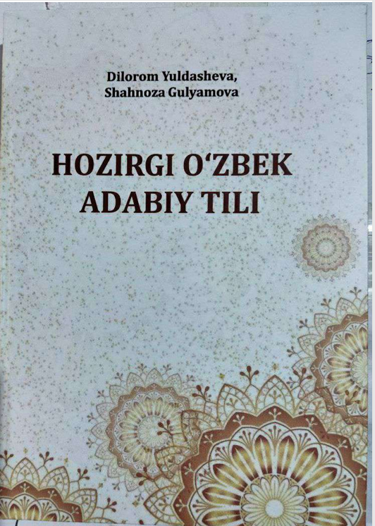 Hozirgi o'zbek adabiy tili