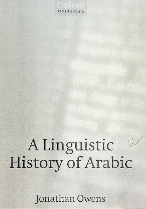 A Linguistic history of arabic