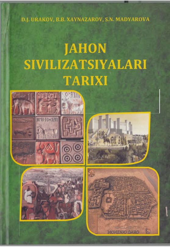 Jahon sivilizatsiyalari tarixi