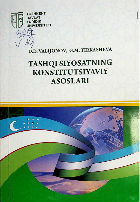 Tashqi siyosatning konstitutsiyaviy asoslari