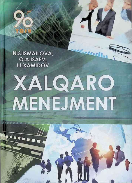 Xalqaro menejment