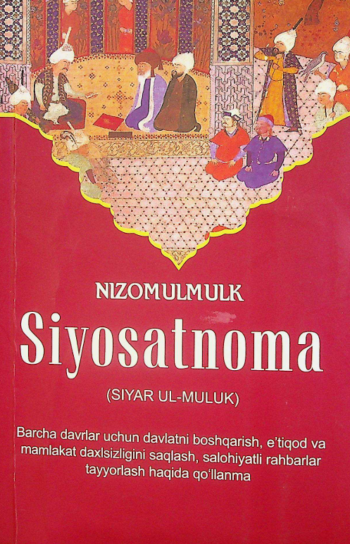 Siyosatnoma